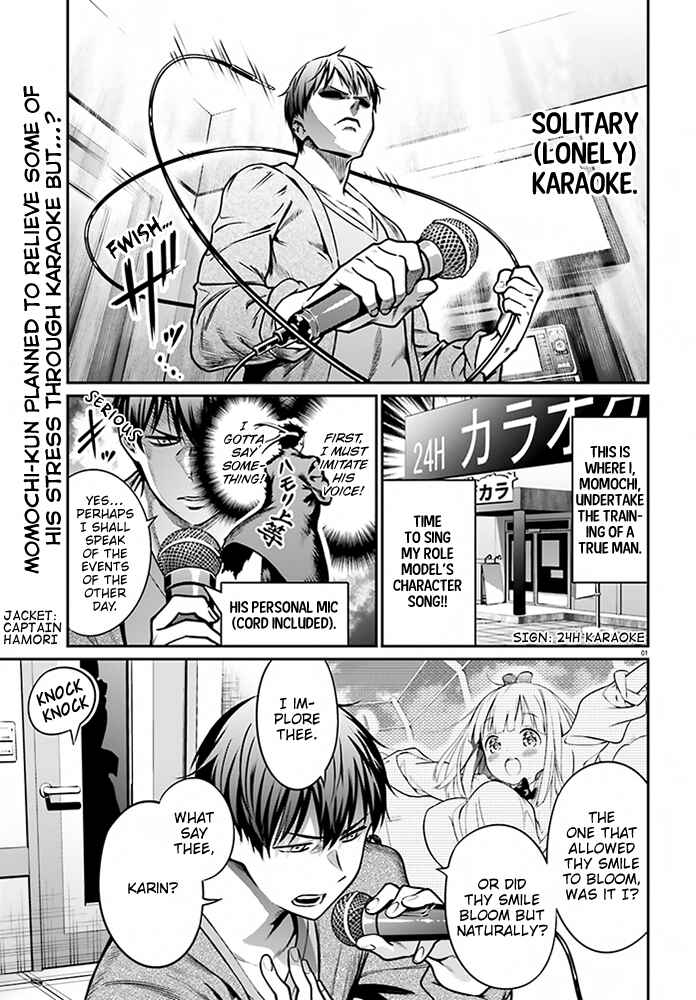 Page 3 Chapter 4 Karin-chan wa Misetagari