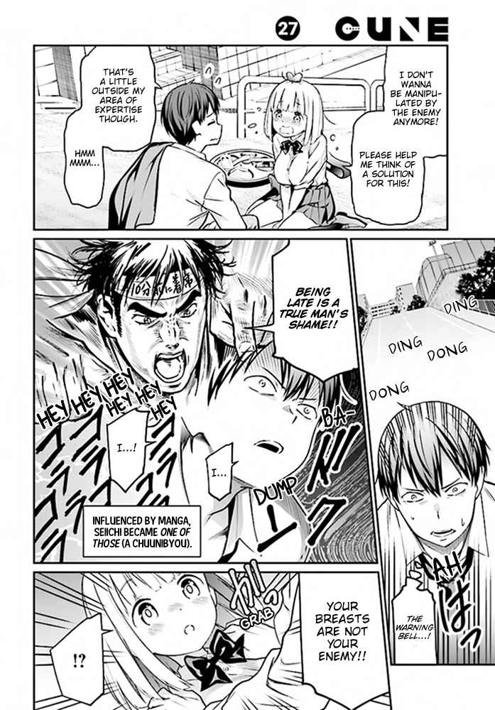Page 12 Chapter 2 Karin-chan wa Misetagari
