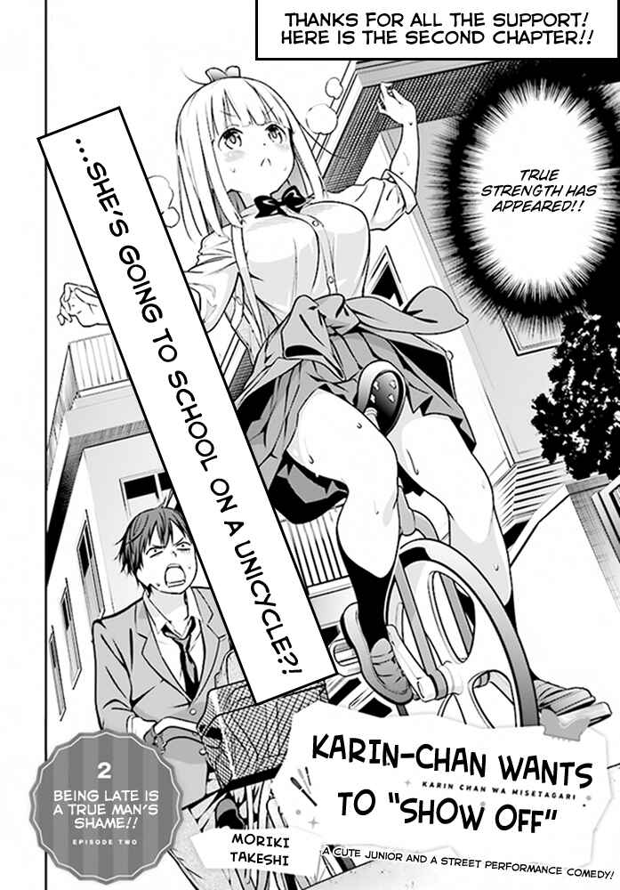 Page 4 Chapter 2 Karin-chan wa Misetagari