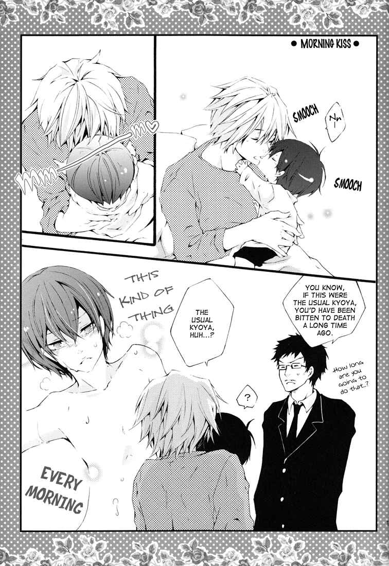 Page 12 Chapter Unknown_d238 Katekyo Hitman Reborn! - Chu! (Doujinshi)