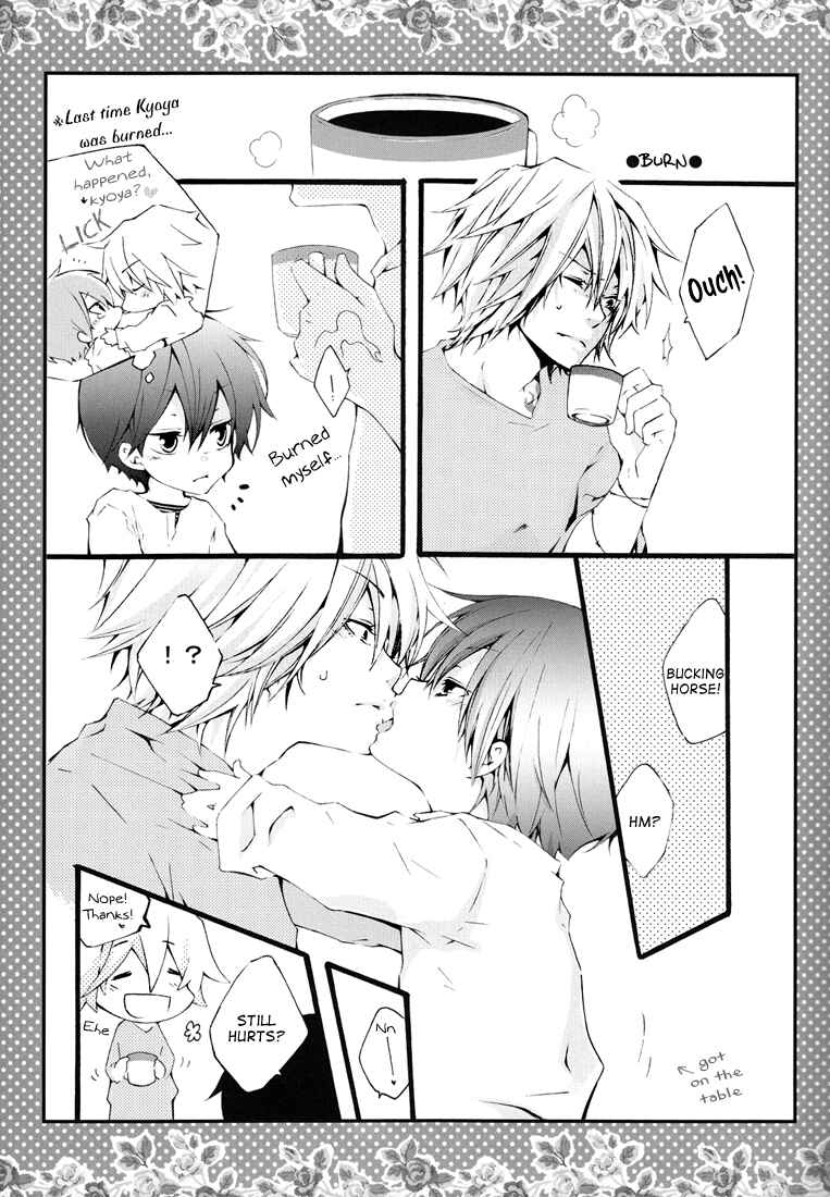 Page 4 Chapter Unknown_d238 Katekyo Hitman Reborn! - Chu! (Doujinshi)