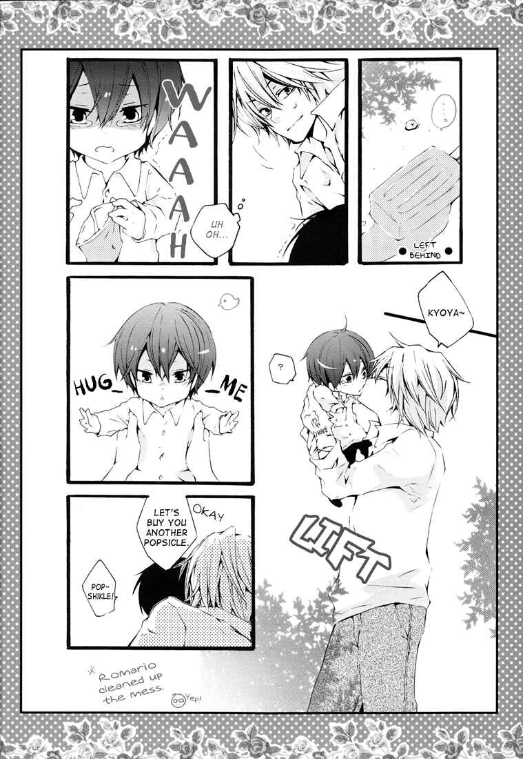 Page 7 Chapter Unknown_d238 Katekyo Hitman Reborn! - Chu! (Doujinshi)