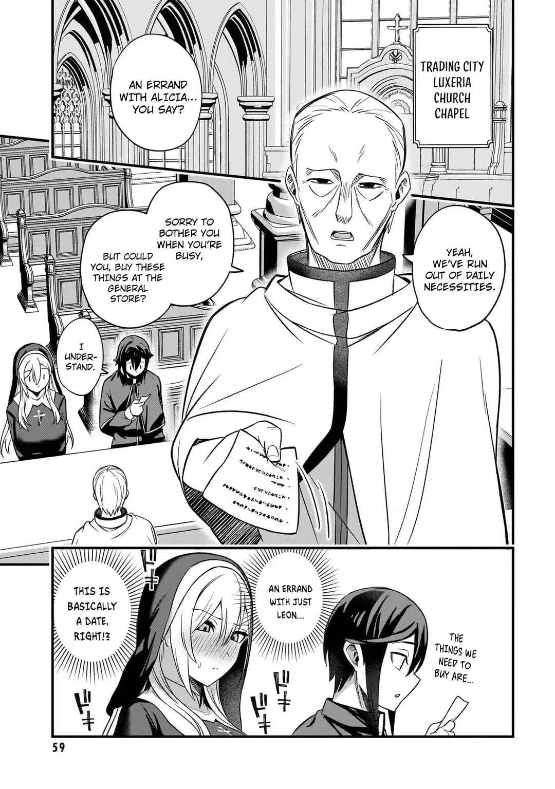 Page 1 Chapter 3 Mousou Sister Demo Shounen Shuudoushi ni Koishite Ii Desu ka?