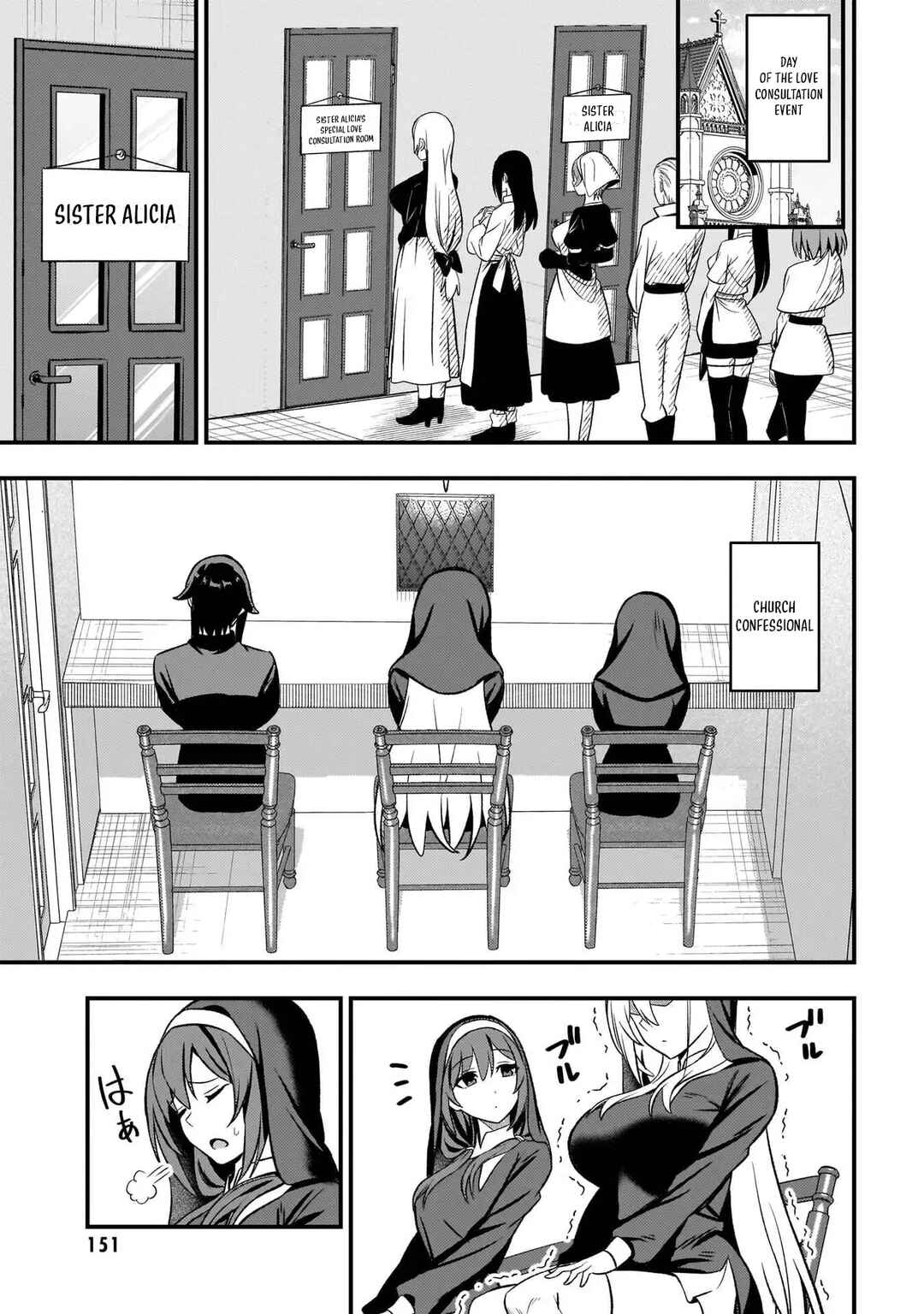Page 13 Chapter 6 Mousou Sister Demo Shounen Shuudoushi ni Koishite Ii Desu ka?