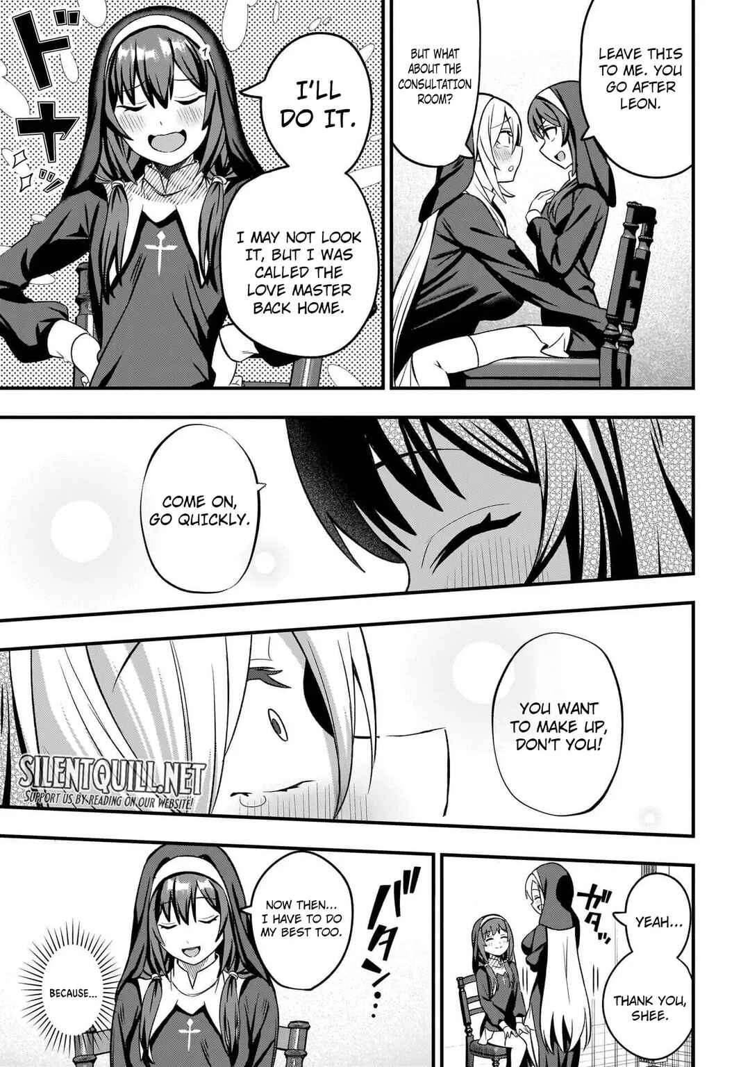 Page 21 Chapter 6 Mousou Sister Demo Shounen Shuudoushi ni Koishite Ii Desu ka?