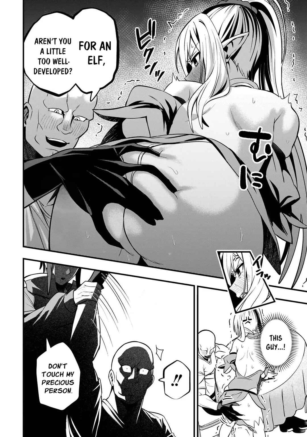 Page 16 Chapter 9 Mousou Sister Demo Shounen Shuudoushi ni Koishite Ii Desu ka?