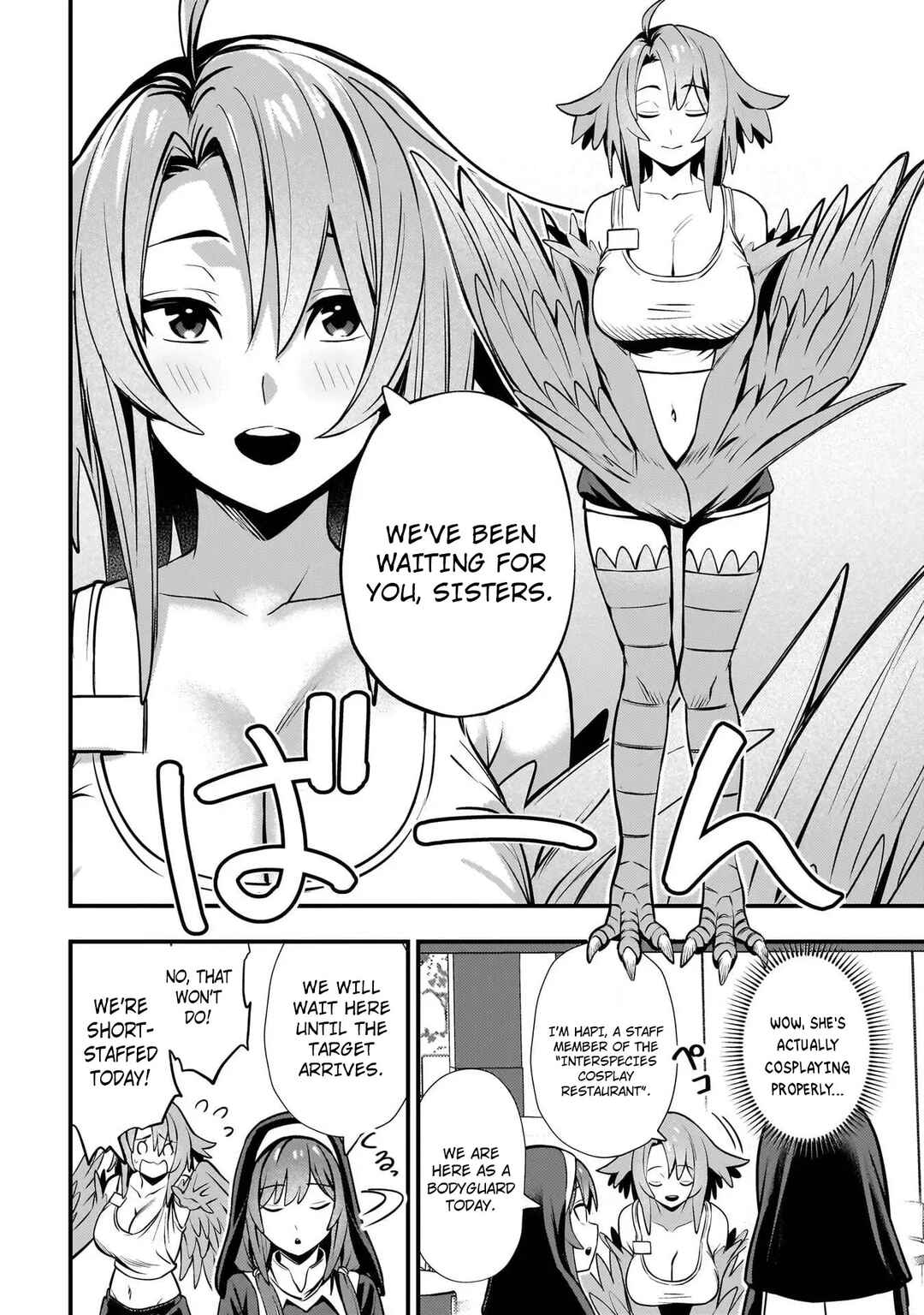Page 2 Chapter 9 Mousou Sister Demo Shounen Shuudoushi ni Koishite Ii Desu ka?