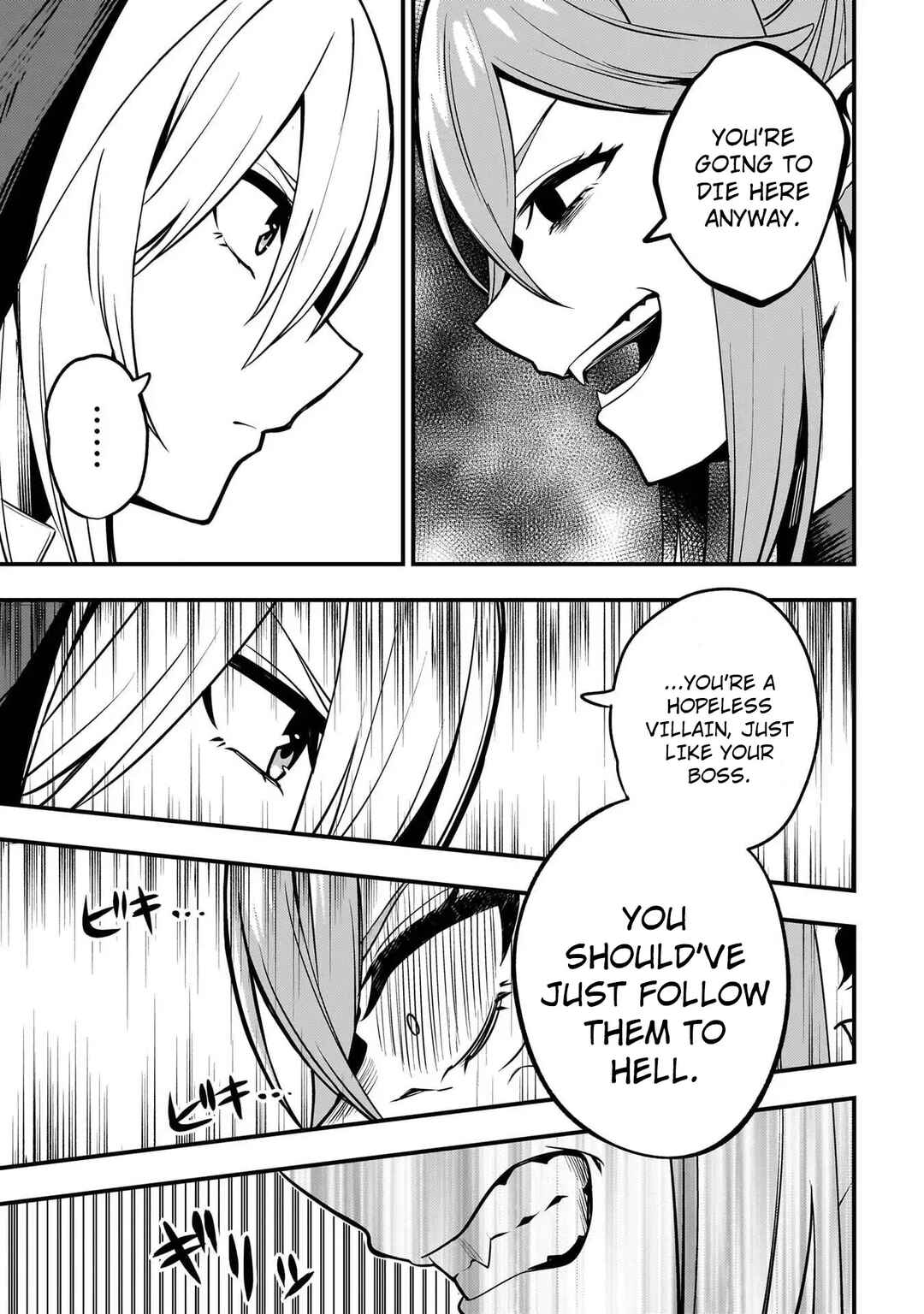 Page 13 Chapter 7 Mousou Sister Demo Shounen Shuudoushi ni Koishite Ii Desu ka?