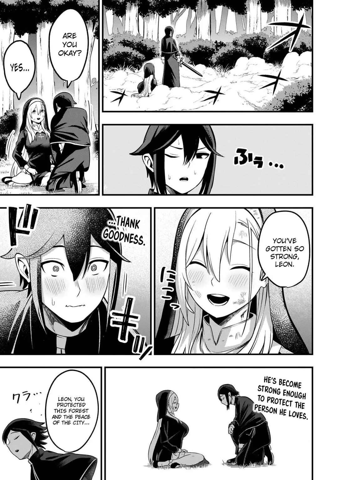 Page 23 Chapter 7 Mousou Sister Demo Shounen Shuudoushi ni Koishite Ii Desu ka?