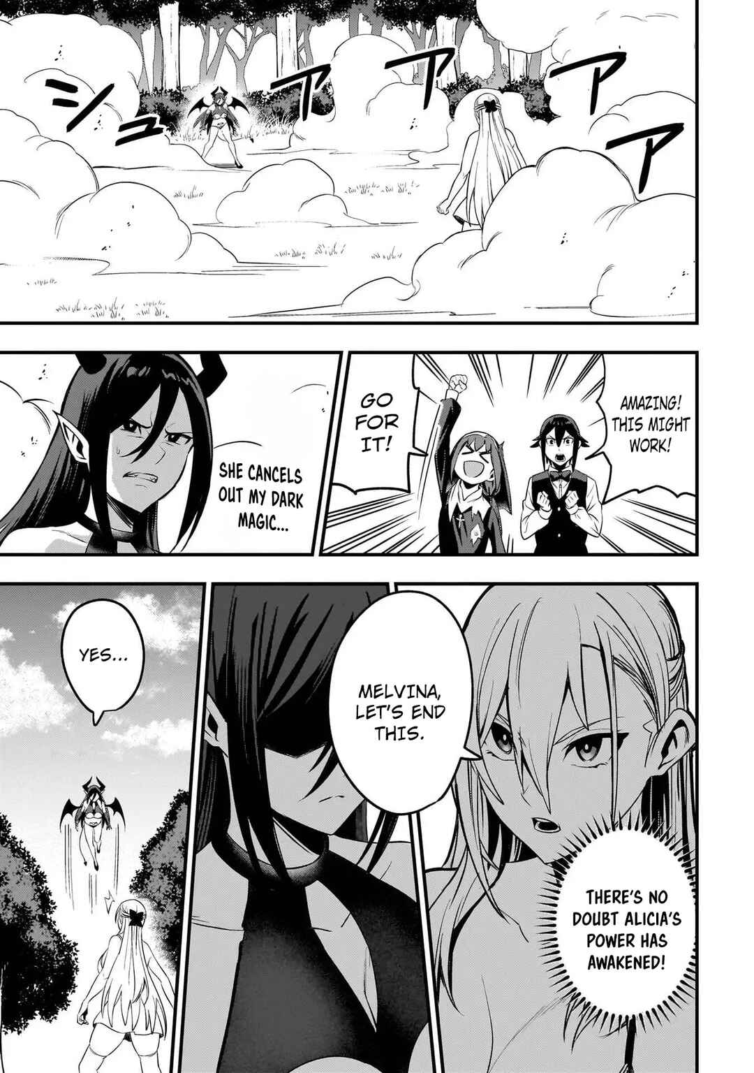 Page 7 Chapter 13 Mousou Sister Demo Shounen Shuudoushi ni Koishite Ii Desu ka?