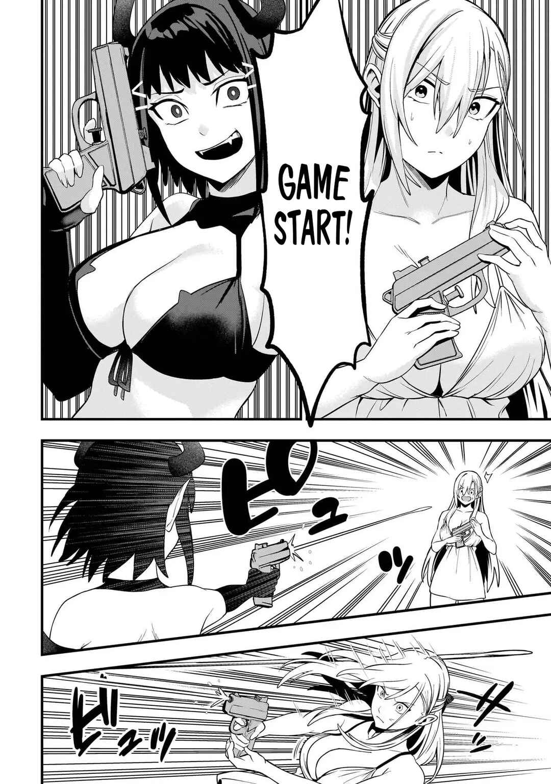 Page 14 Chapter 11 Mousou Sister Demo Shounen Shuudoushi ni Koishite Ii Desu ka?