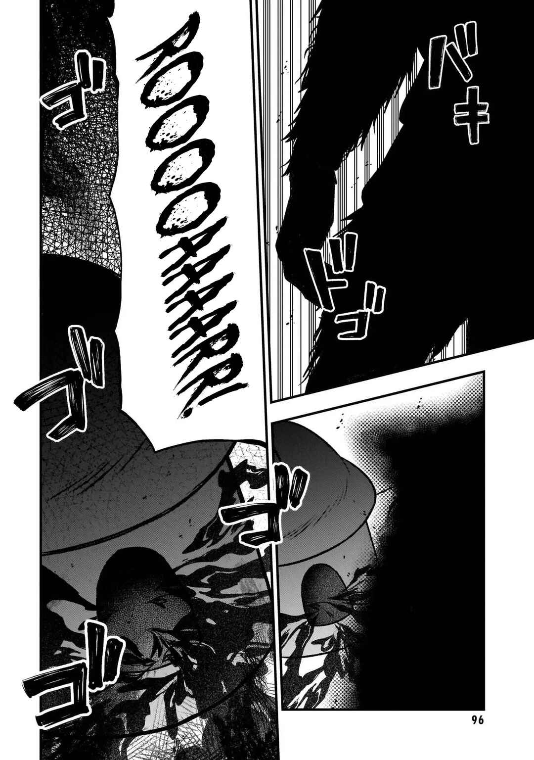 Page 10 Chapter 4 Mousou Sister Demo Shounen Shuudoushi ni Koishite Ii Desu ka?