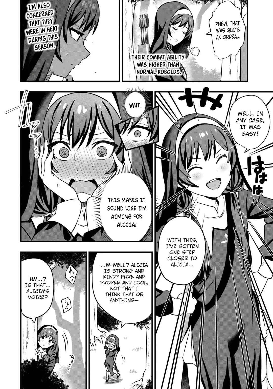 Page 22 Chapter 4 Mousou Sister Demo Shounen Shuudoushi ni Koishite Ii Desu ka?
