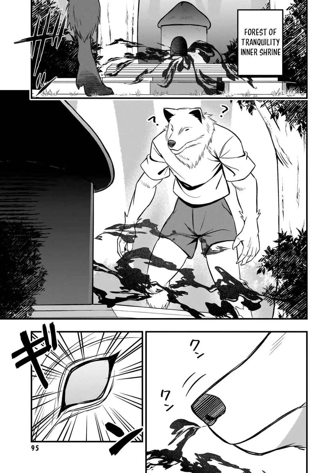 Page 9 Chapter 4 Mousou Sister Demo Shounen Shuudoushi ni Koishite Ii Desu ka?