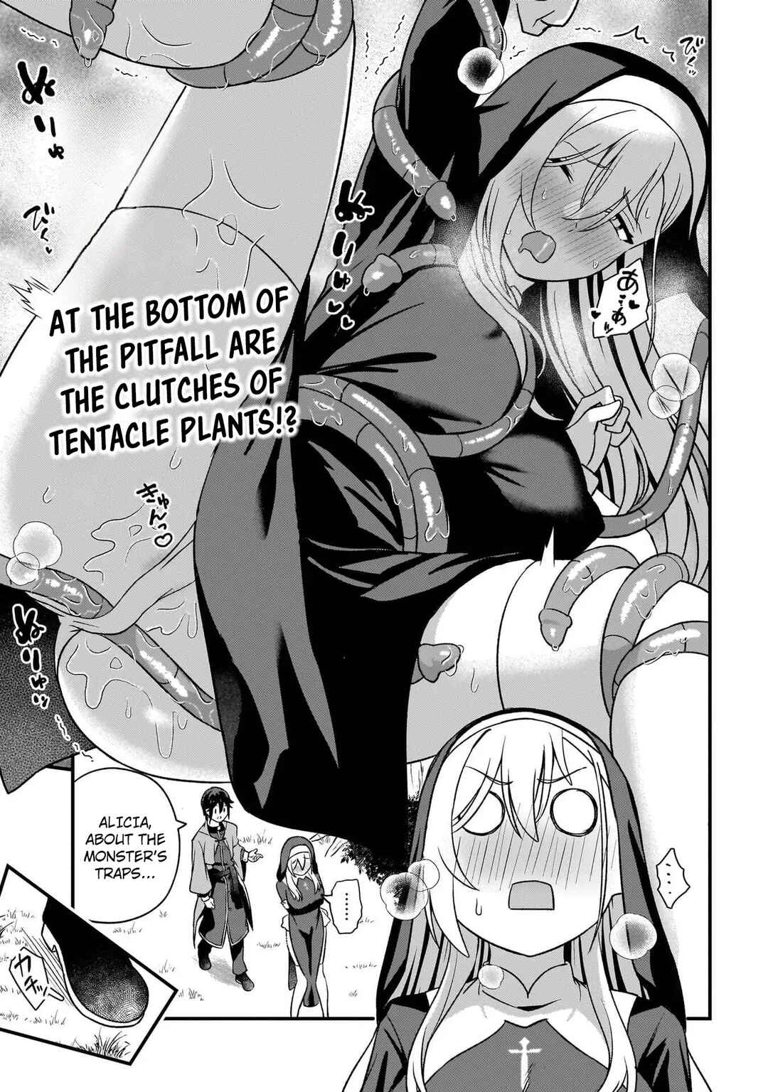 Page 13 Chapter 2 Mousou Sister Demo Shounen Shuudoushi ni Koishite Ii Desu ka?