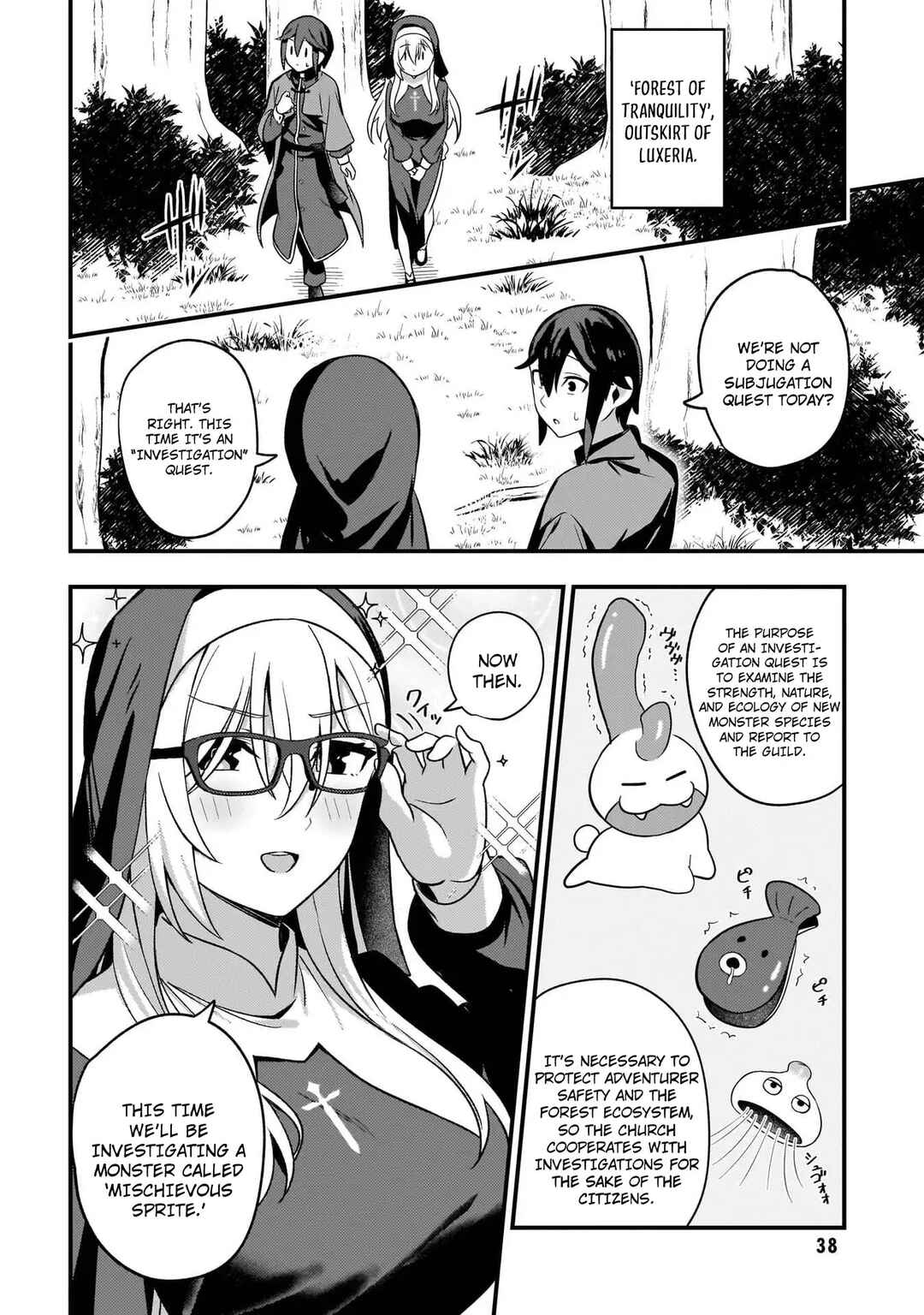 Page 4 Chapter 2 Mousou Sister Demo Shounen Shuudoushi ni Koishite Ii Desu ka?