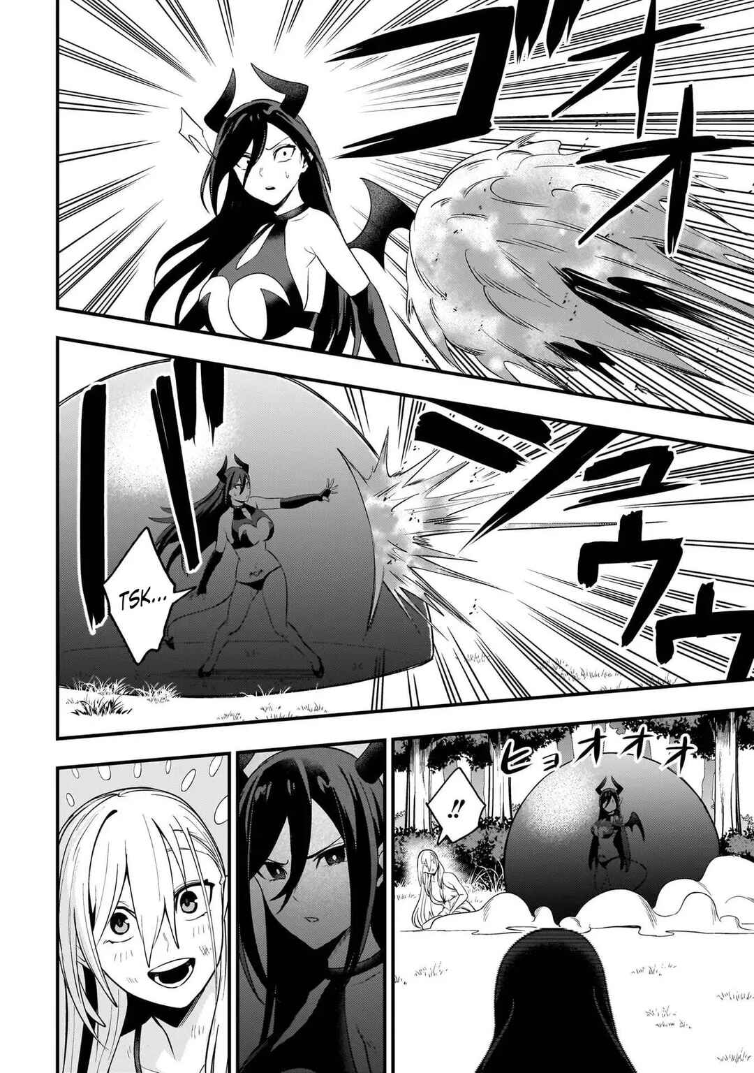 Page 10 Chapter 12 Mousou Sister Demo Shounen Shuudoushi ni Koishite Ii Desu ka?