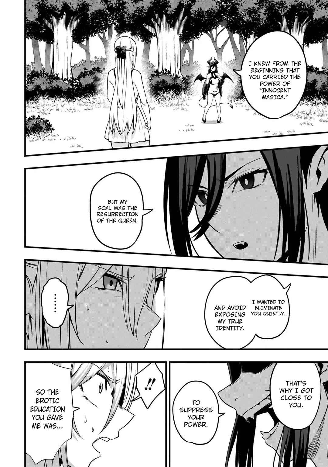 Page 4 Chapter 12 Mousou Sister Demo Shounen Shuudoushi ni Koishite Ii Desu ka?
