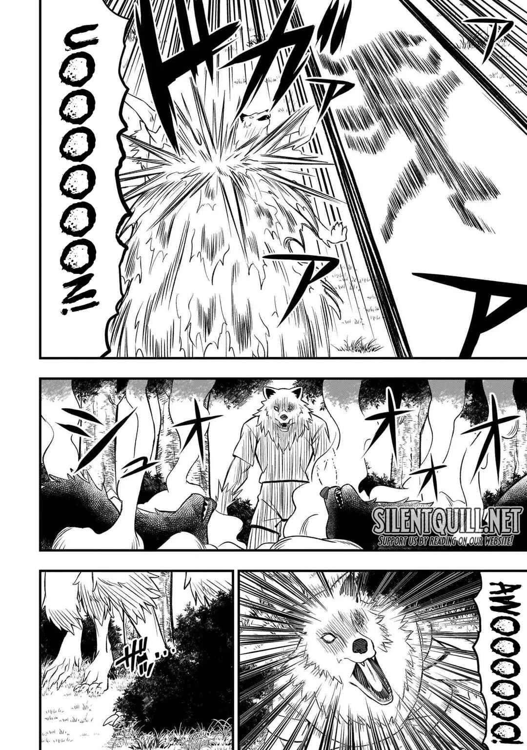 Page 6 Chapter 5 Mousou Sister Demo Shounen Shuudoushi ni Koishite Ii Desu ka?