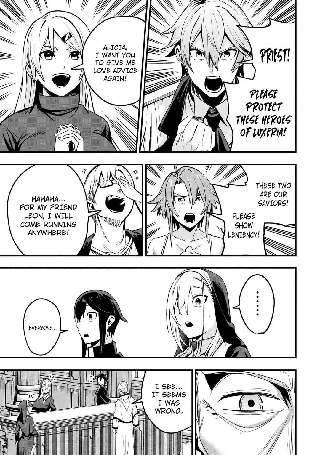 Page 13 Chapter 14 Mousou Sister Demo Shounen Shuudoushi ni Koishite Ii Desu ka?