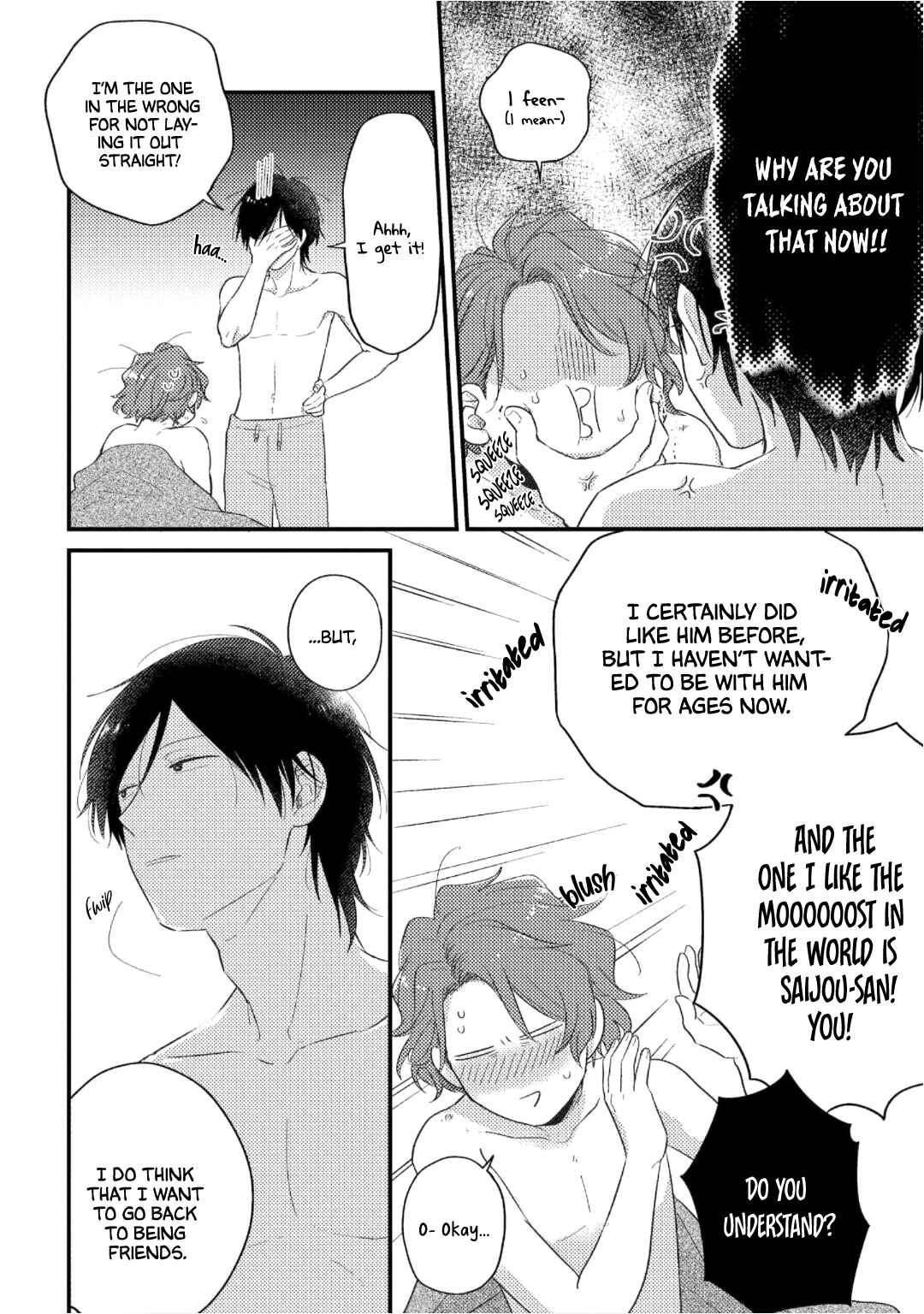 Page 19 Chapter 6 Boys Rumble