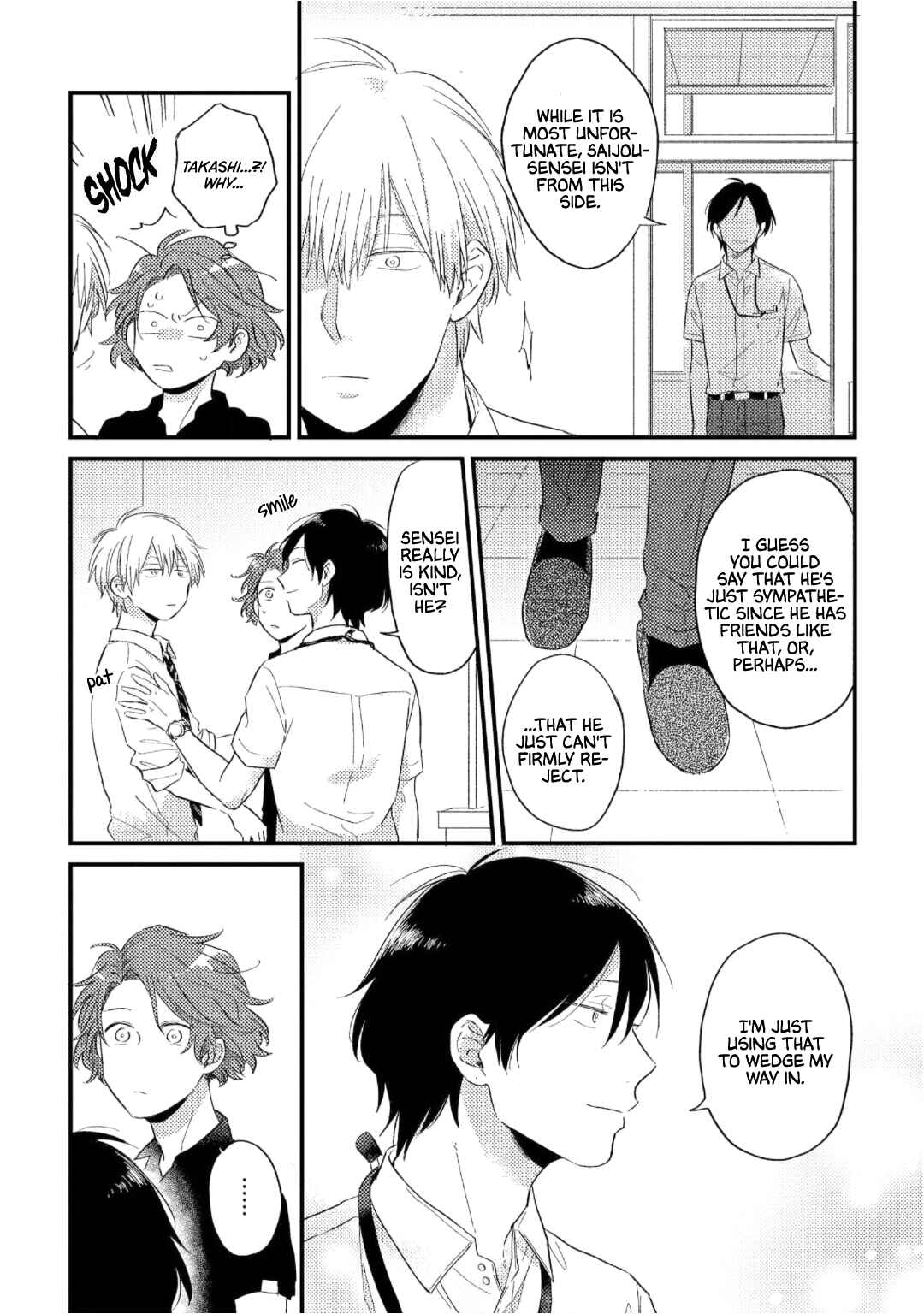 Page 16 Chapter 2 Boys Rumble