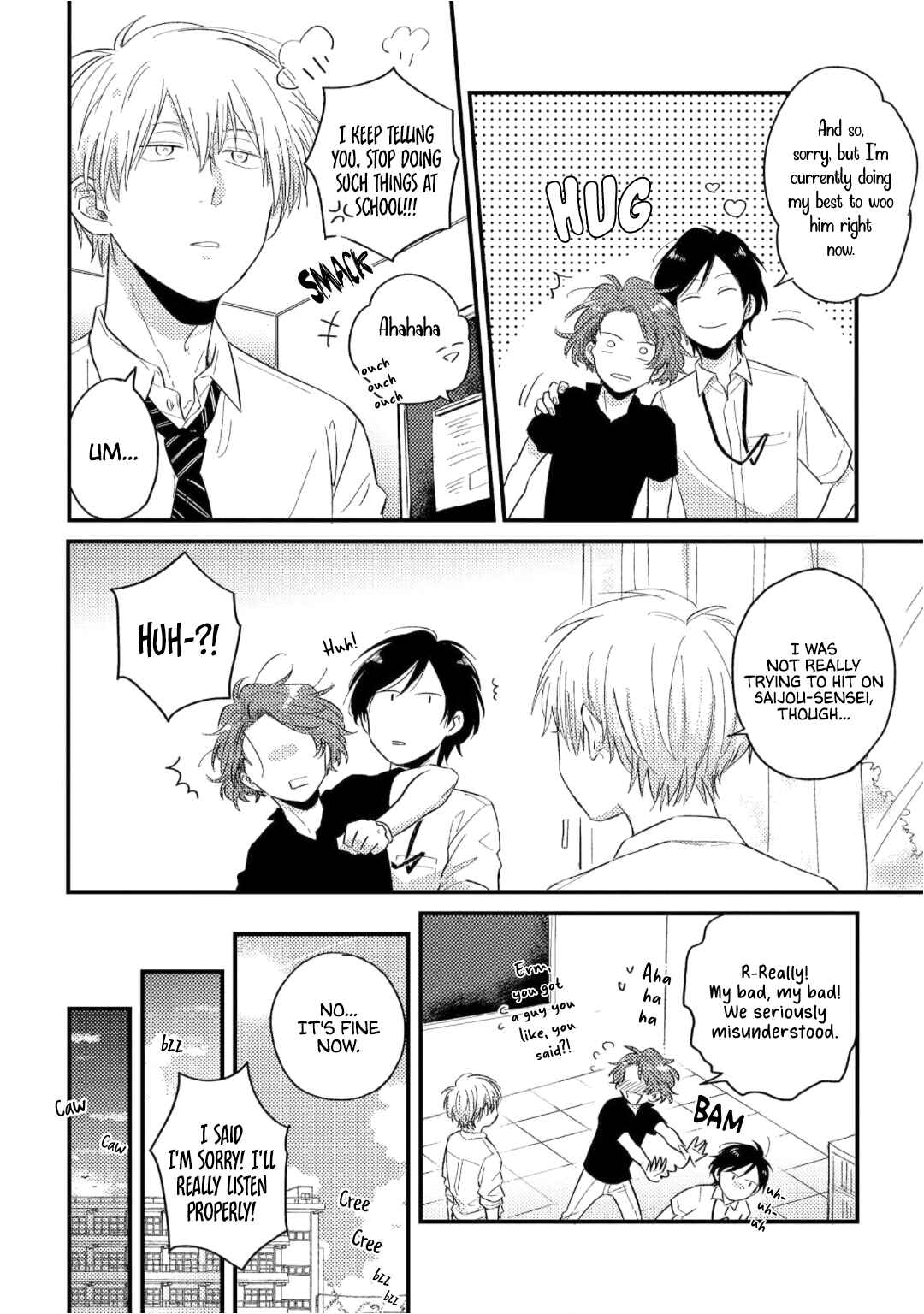 Page 17 Chapter 2 Boys Rumble