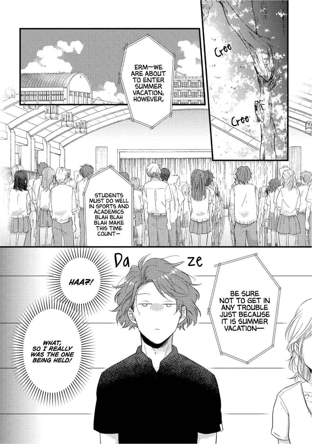 Page 3 Chapter 2 Boys Rumble