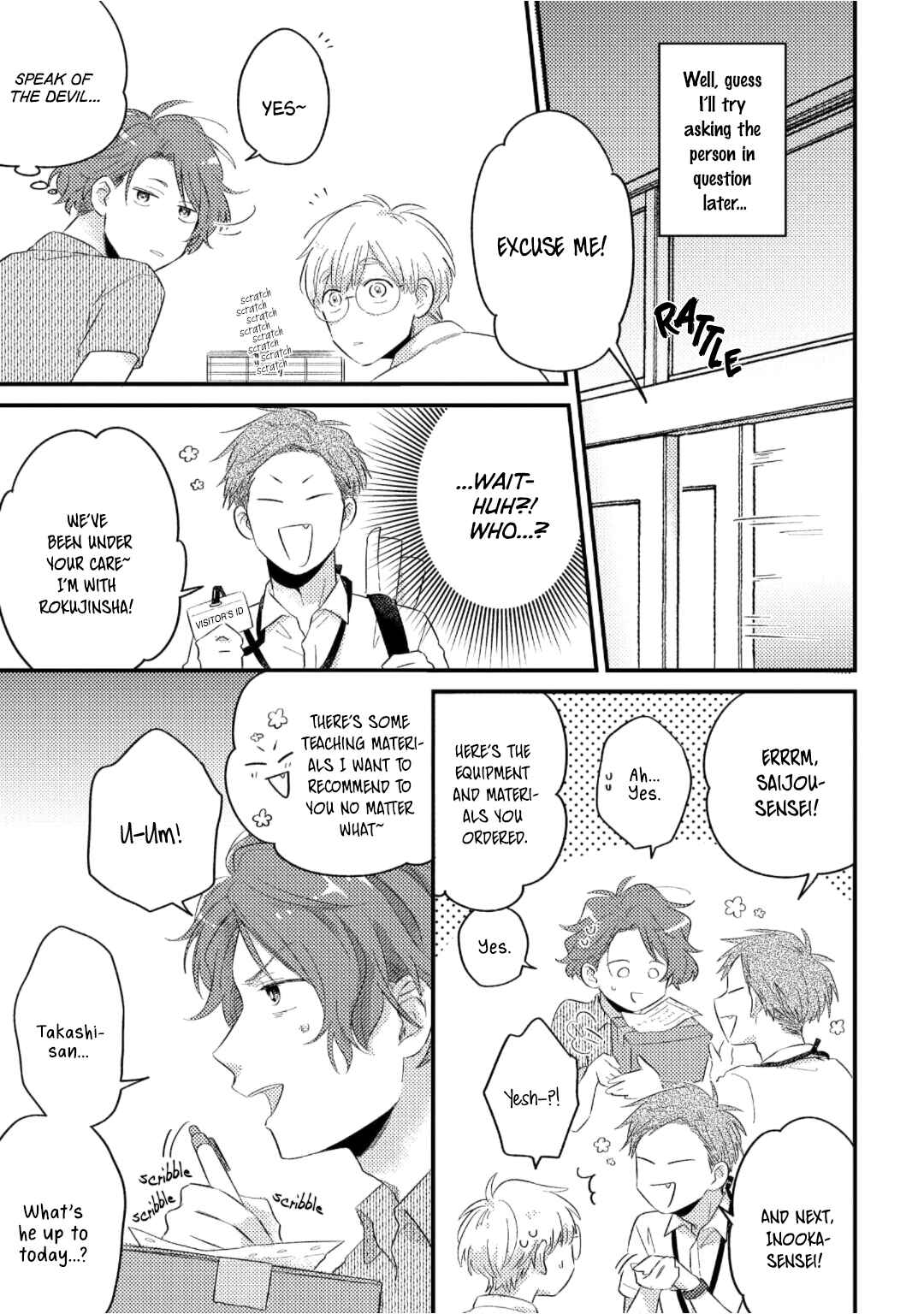 Page 5 Chapter 5 Boys Rumble