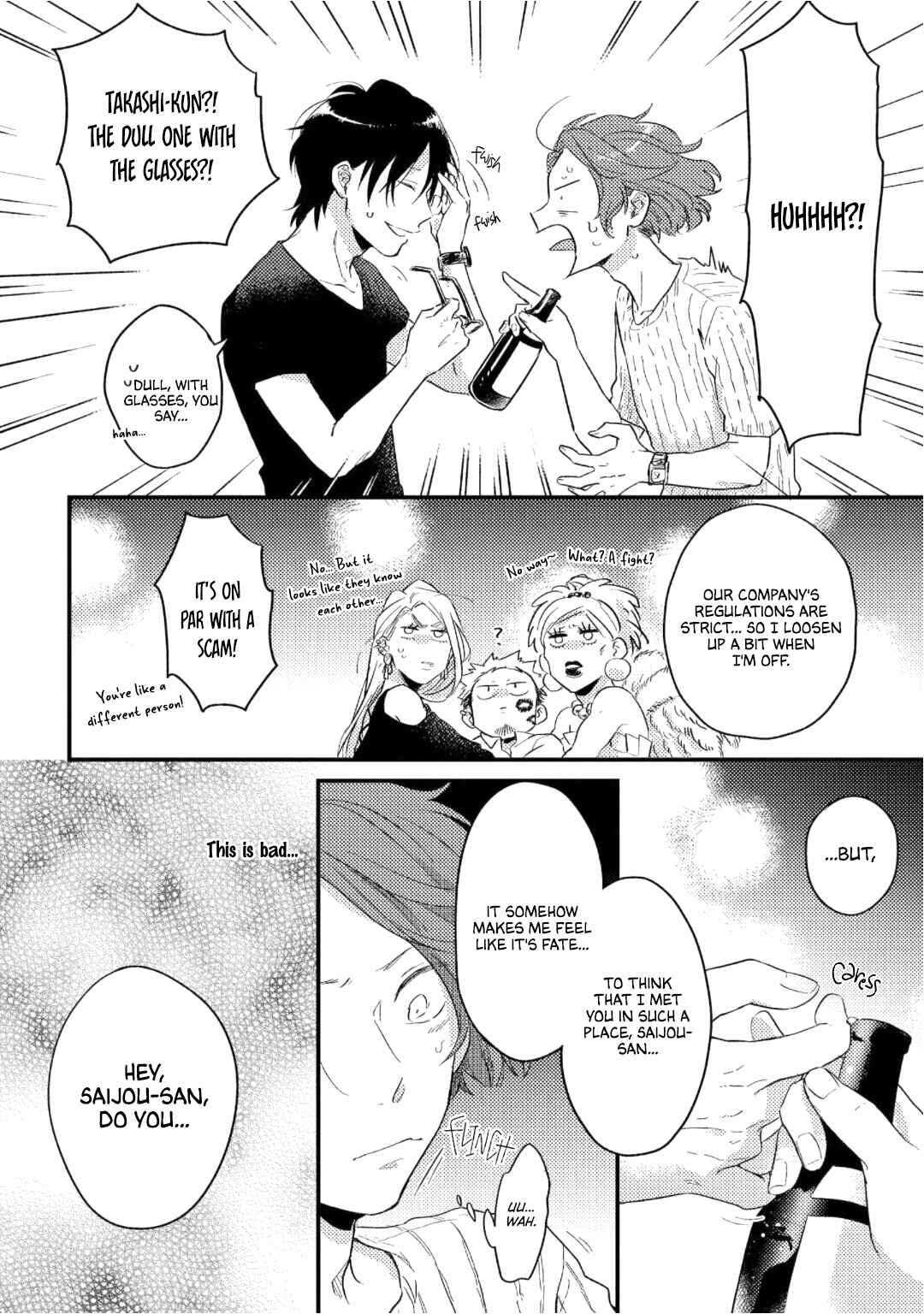 Page 15 Chapter 1 Boys Rumble