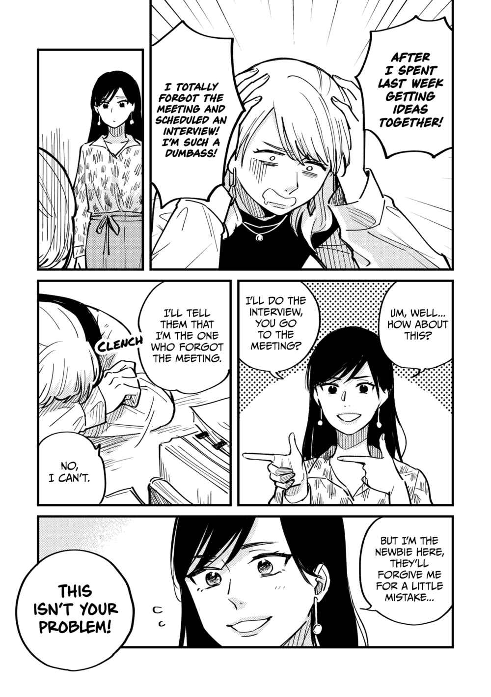 Page 6 Chapter Unknown_bf3a Sasaki no Baka!
