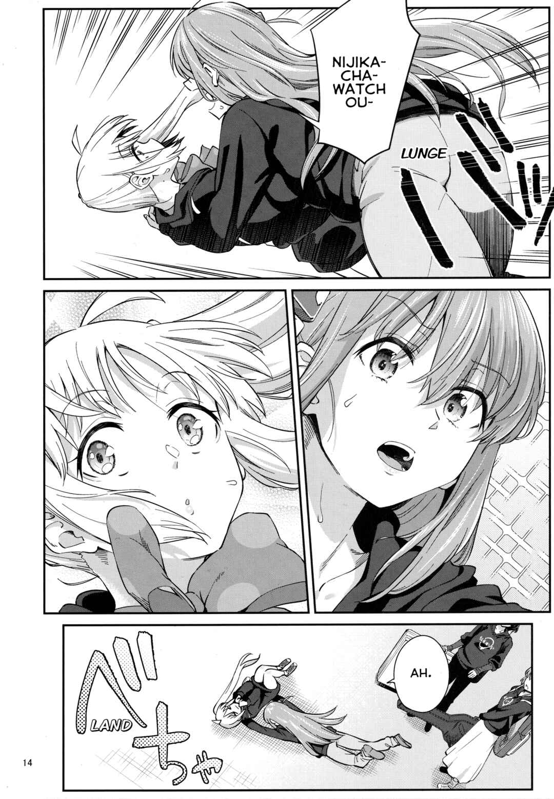 Page 13 Chapter Unknown_d9dc Bocchi the Rock! - Ive Always Wanted to Meet You (Doujinshi)