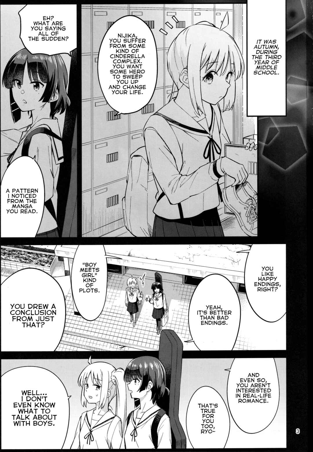 Page 2 Chapter Unknown_d9dc Bocchi the Rock! - Ive Always Wanted to Meet You (Doujinshi)