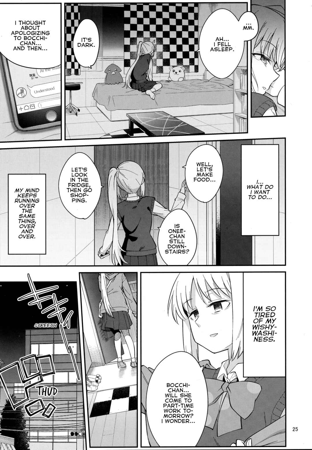 Page 24 Chapter Unknown_d9dc Bocchi the Rock! - Ive Always Wanted to Meet You (Doujinshi)