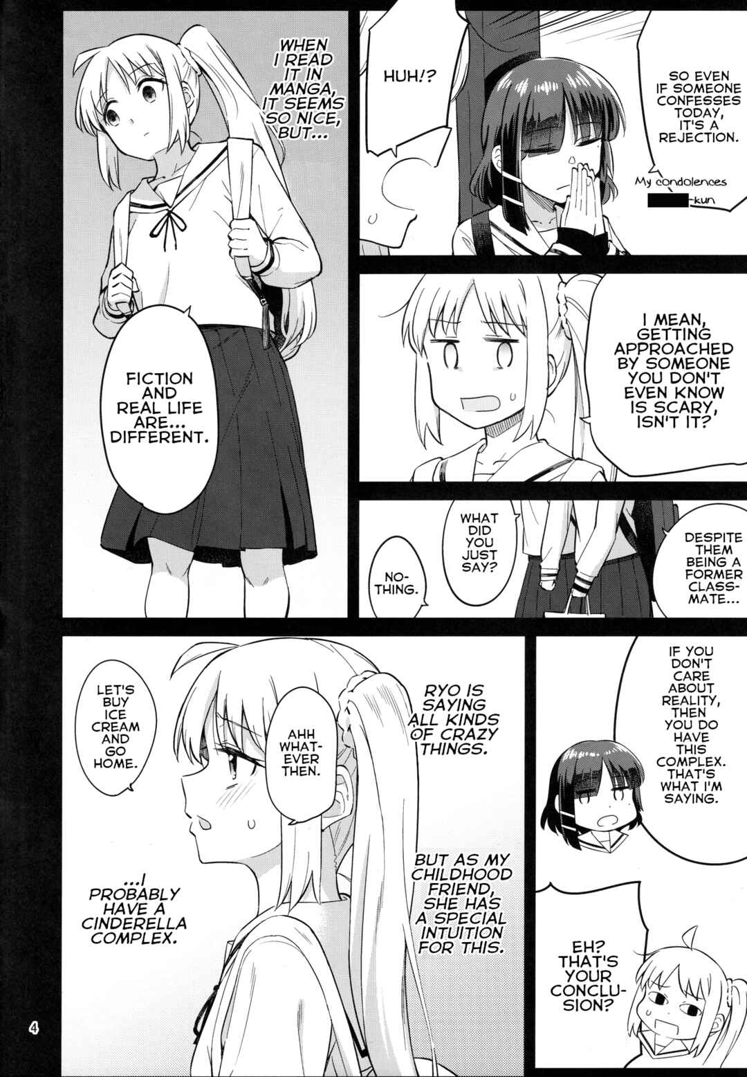 Page 3 Chapter Unknown_d9dc Bocchi the Rock! - Ive Always Wanted to Meet You (Doujinshi)