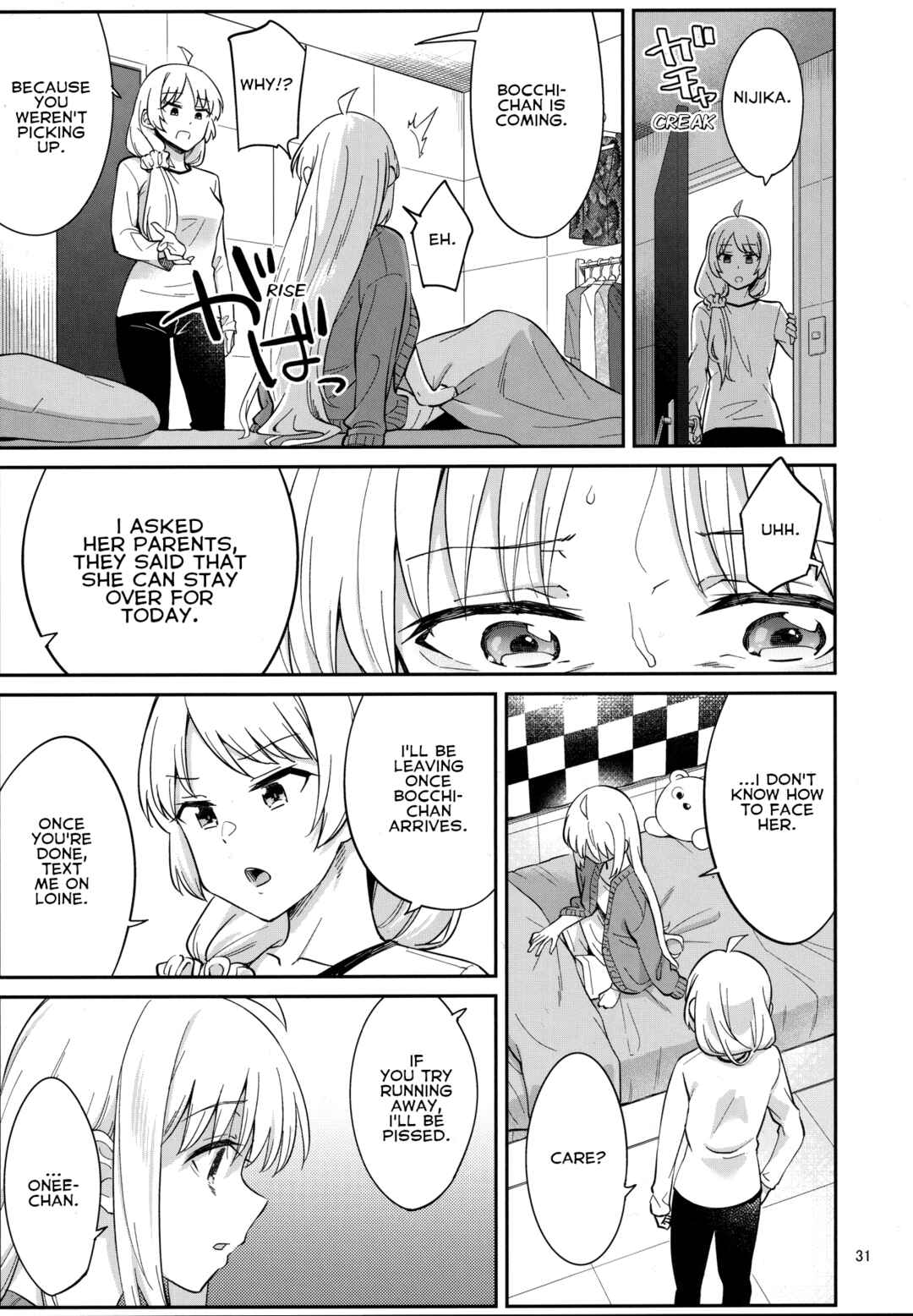 Page 30 Chapter Unknown_d9dc Bocchi the Rock! - Ive Always Wanted to Meet You (Doujinshi)