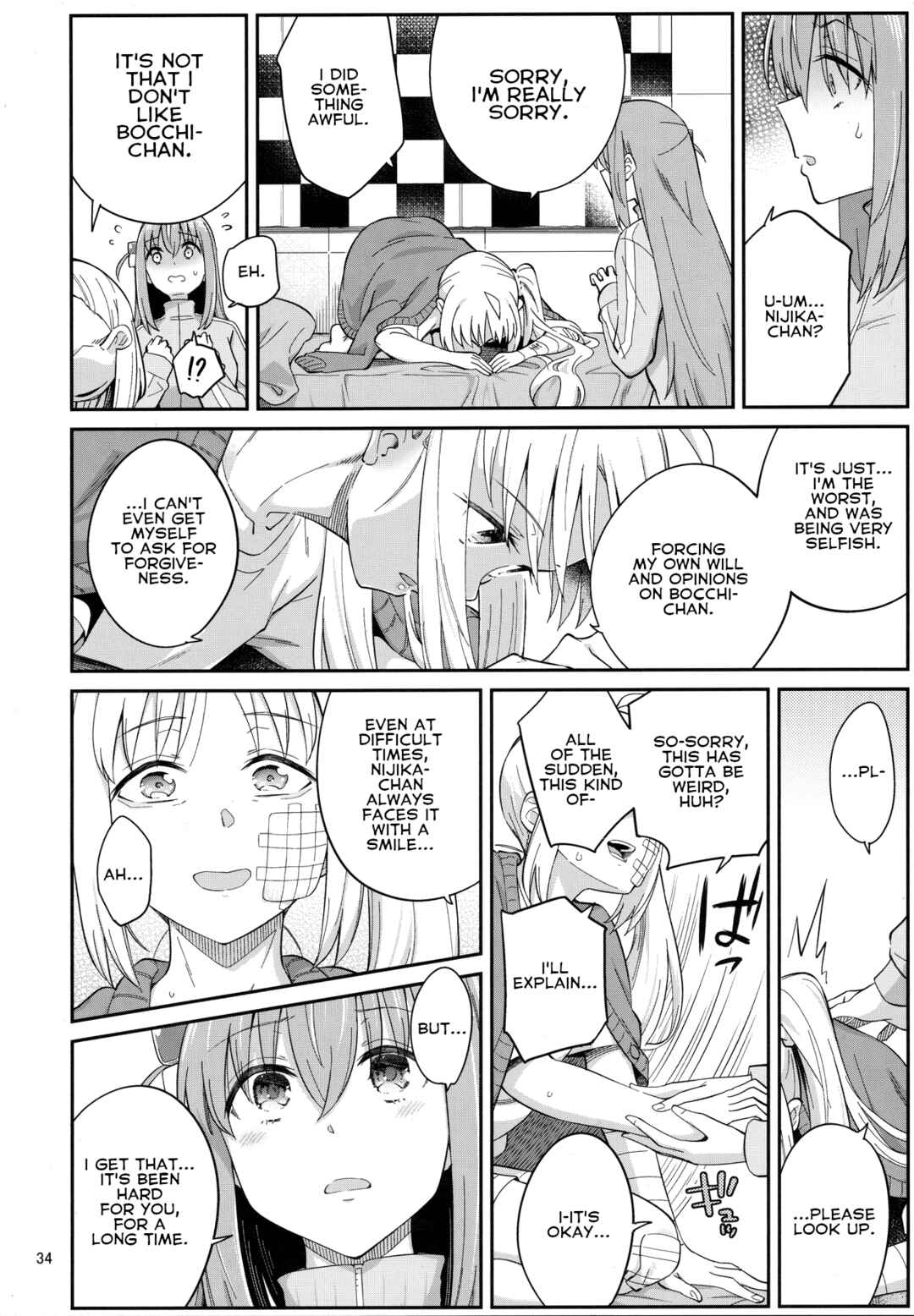 Page 33 Chapter Unknown_d9dc Bocchi the Rock! - Ive Always Wanted to Meet You (Doujinshi)
