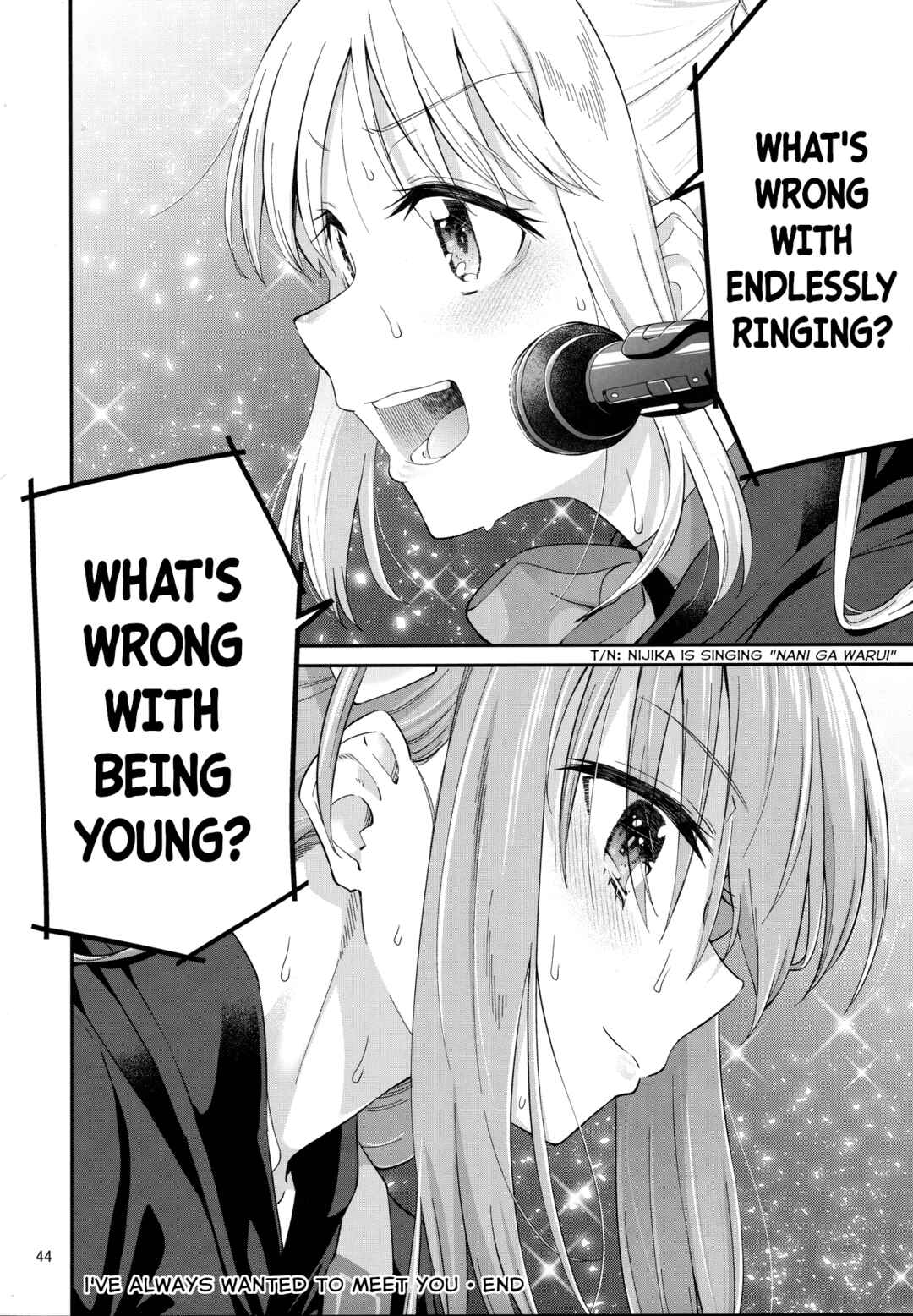 Page 42 Chapter Unknown_d9dc Bocchi the Rock! - Ive Always Wanted to Meet You (Doujinshi)