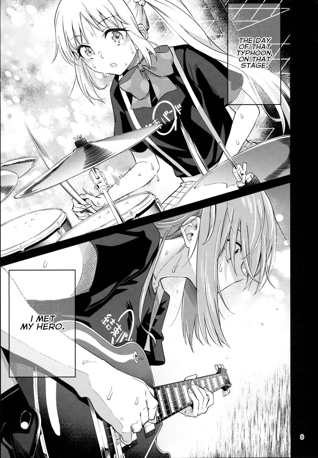 Page 8 Chapter Unknown_d9dc Bocchi the Rock! - Ive Always Wanted to Meet You (Doujinshi)