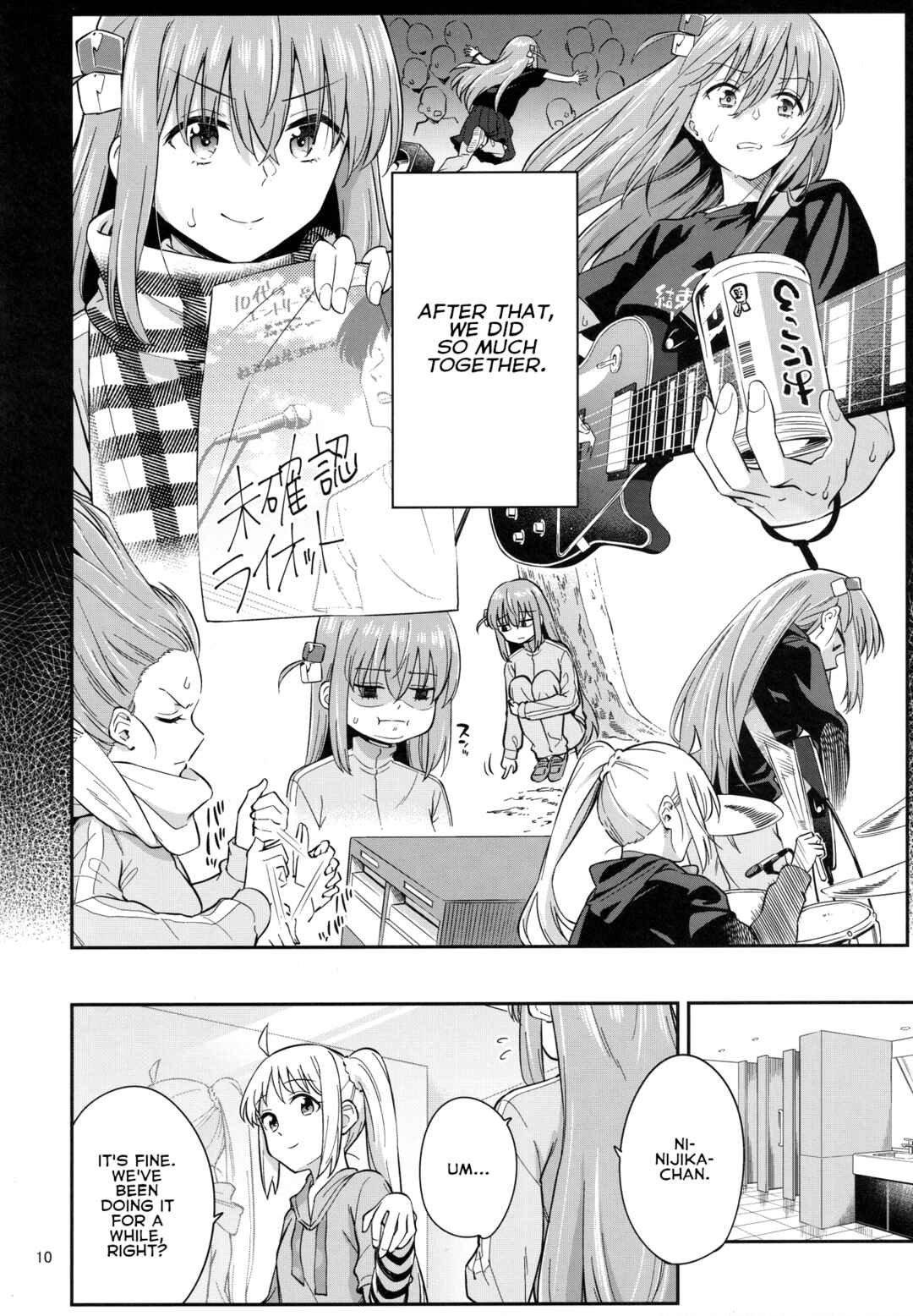 Page 9 Chapter Unknown_d9dc Bocchi the Rock! - Ive Always Wanted to Meet You (Doujinshi)