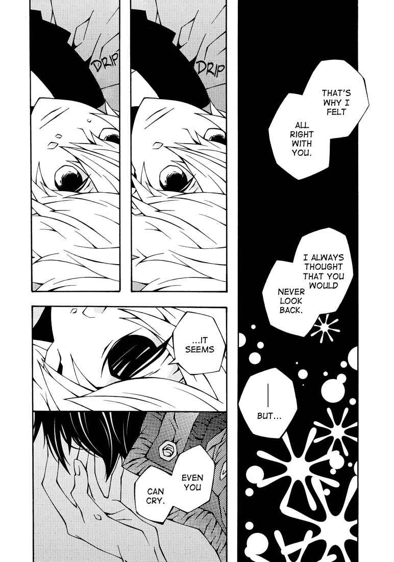 Page 11 Chapter Unknown_6286 Katekyo Hitman Reborn! - Hira Hira Hira (Doujinshi)