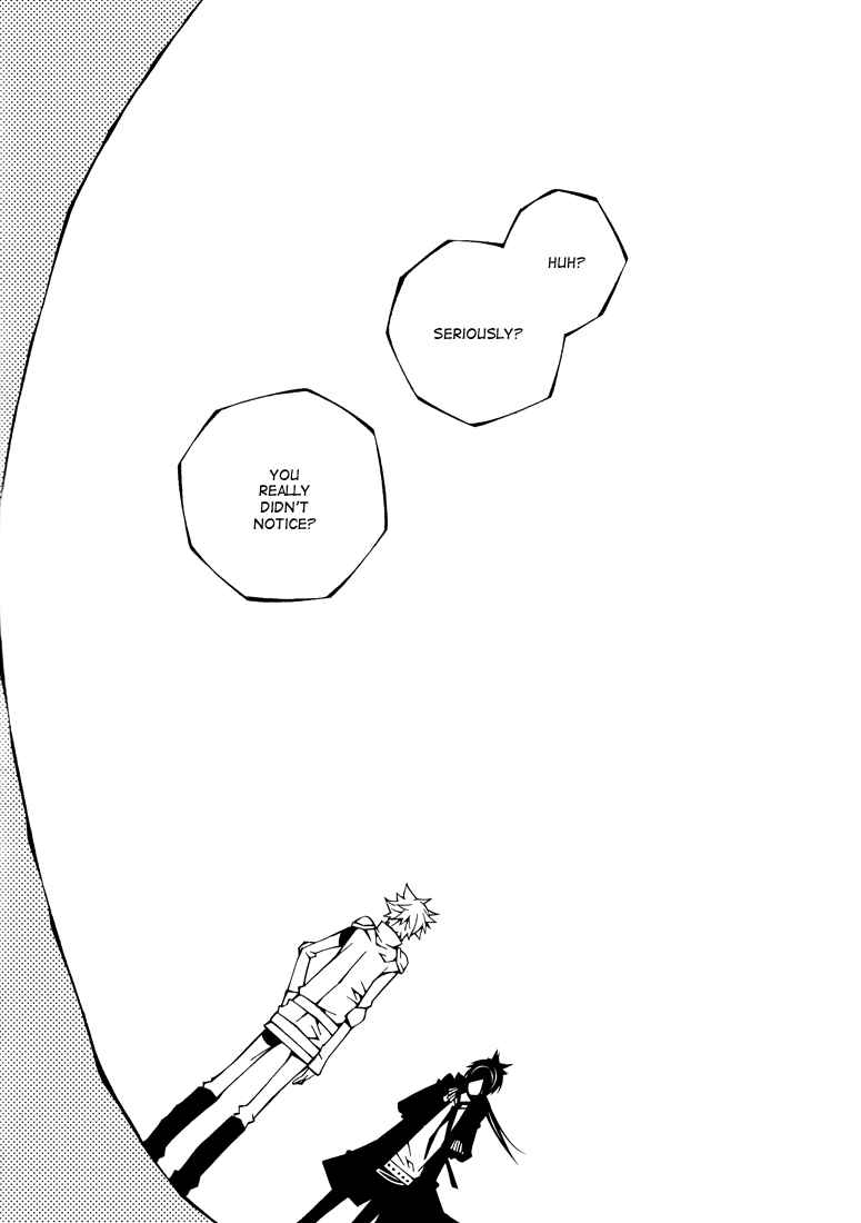 Page 5 Chapter Unknown_6286 Katekyo Hitman Reborn! - Hira Hira Hira (Doujinshi)