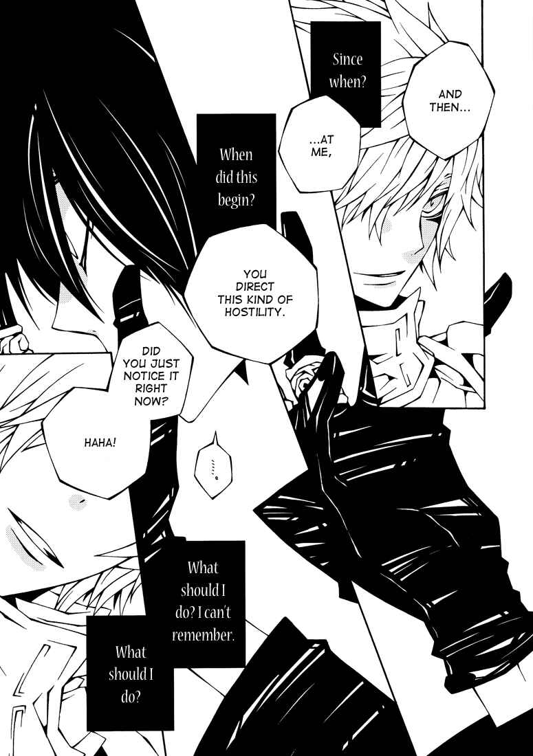Page 6 Chapter Unknown_6286 Katekyo Hitman Reborn! - Hira Hira Hira (Doujinshi)
