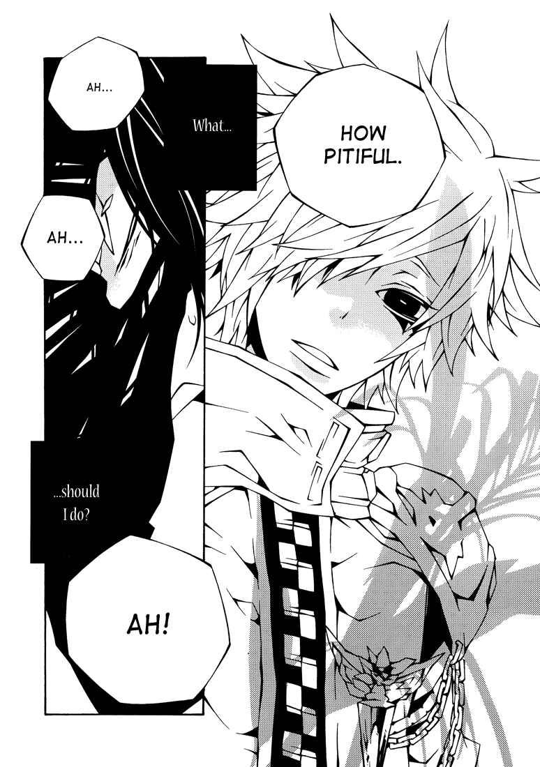 Page 7 Chapter Unknown_6286 Katekyo Hitman Reborn! - Hira Hira Hira (Doujinshi)