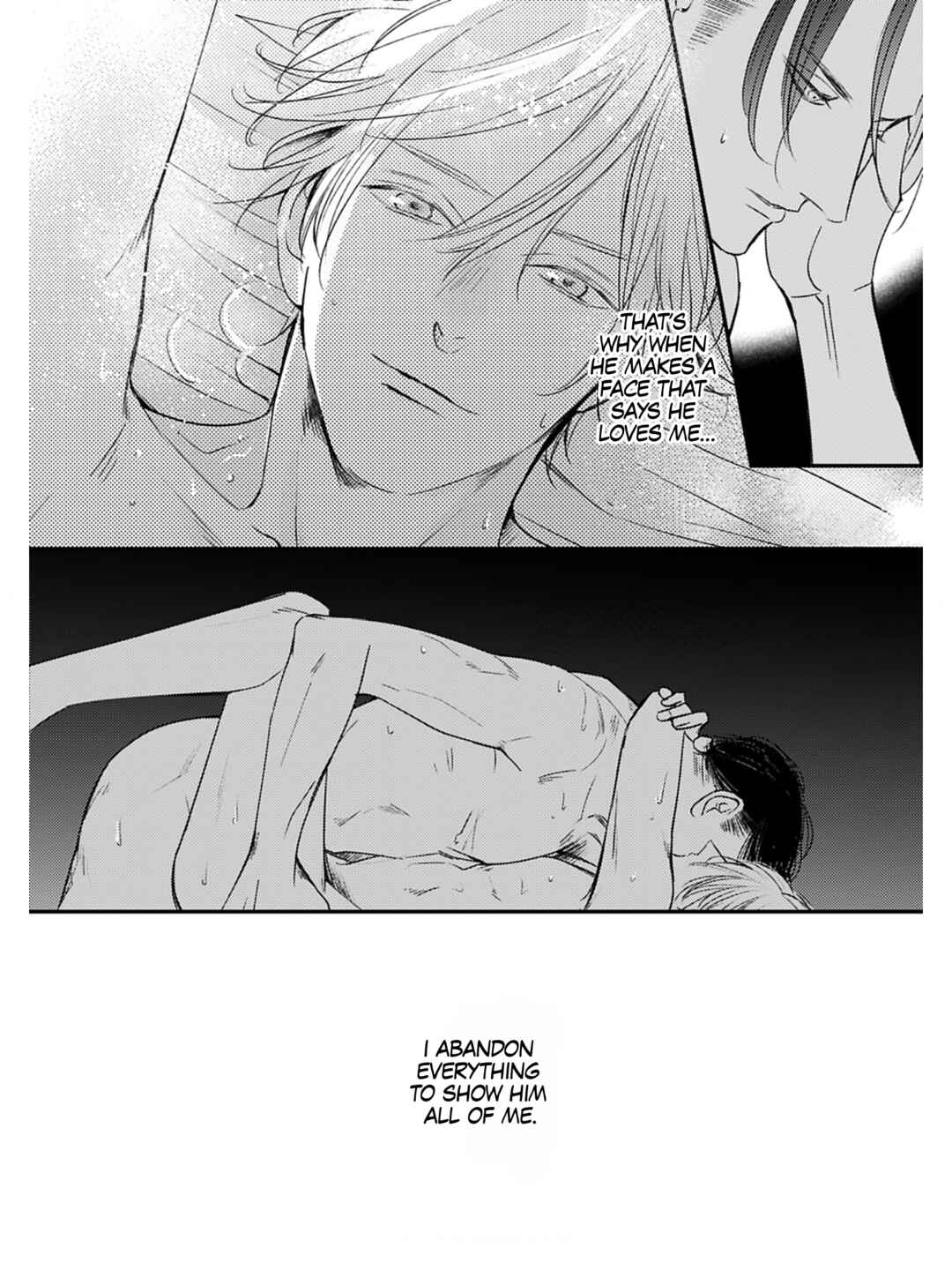 Page 23 Chapter 6 Kore ga Saigo no Koi no Hanashi