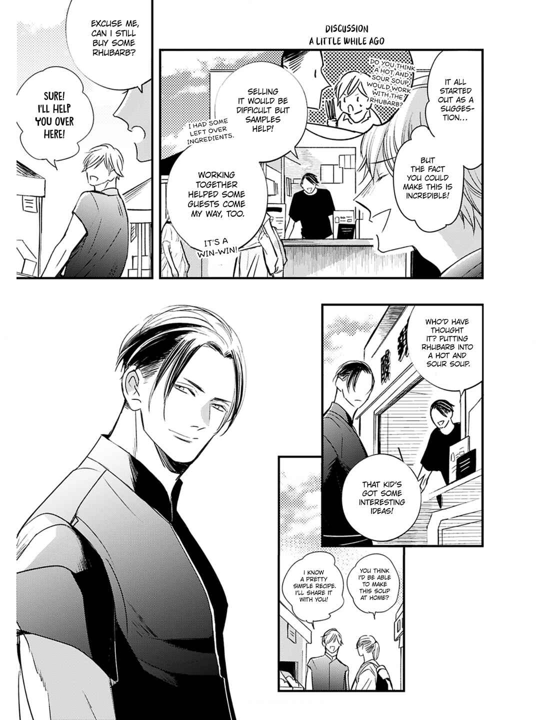 Page 4 Chapter 6 Kore ga Saigo no Koi no Hanashi