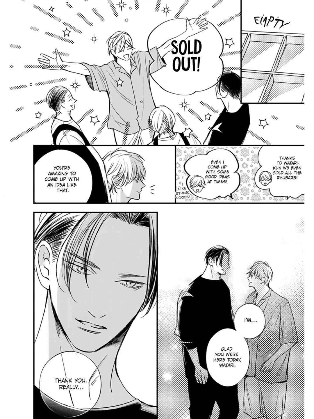 Page 5 Chapter 6 Kore ga Saigo no Koi no Hanashi
