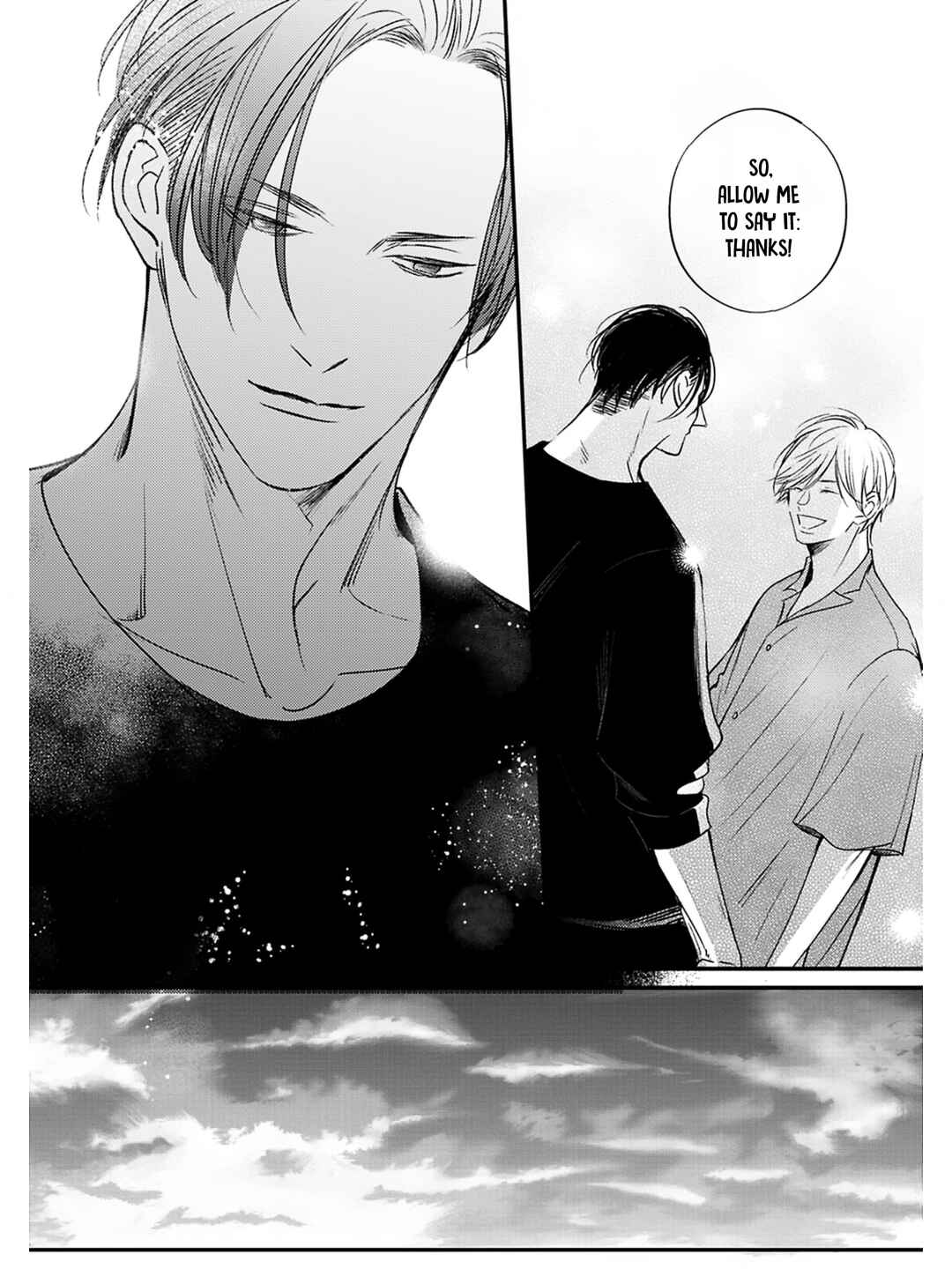 Page 7 Chapter 6 Kore ga Saigo no Koi no Hanashi