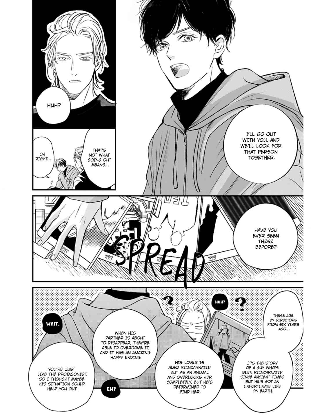 Page 10 Chapter 1 Kore ga Saigo no Koi no Hanashi