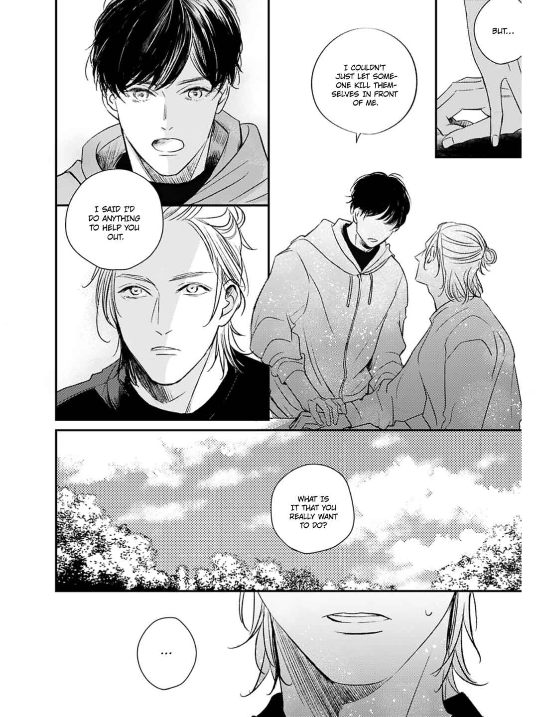Page 12 Chapter 1 Kore ga Saigo no Koi no Hanashi